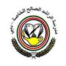 School logo