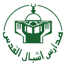 School logo