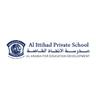 School logo